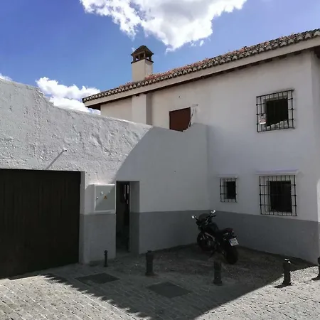 Alma San Nicolas グラナダ